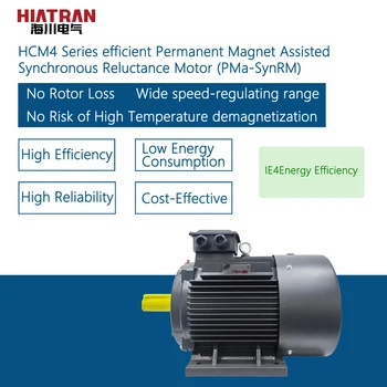 Elektrický motor HCM4 Série 315kw efektívne permanentným Magnetom Pomáha Synchrónne Neochota Motora (PMa-SynRM)