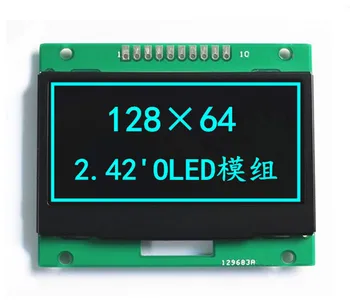 2.42 palcový 10PIN Biela/Modrá/Žltá/Zelená OLED Displej Modul SSD1309 Jednotky IC 128*64 SPI Rozhranie