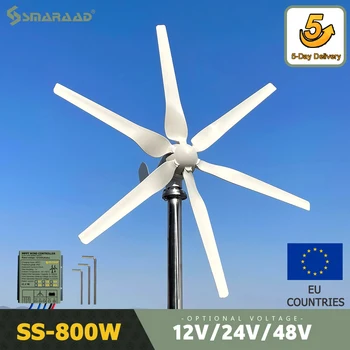 SMARAAD 800W Veterných Turbín 12V 24V 48V veterný Mlyn S 220v AC Invertor Pre Domáce Použitie Alternatívnych zdrojov Energie Vysoká Účinnosť