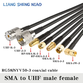 Kábel RG58 UHF SO239 PL259 Samica Konektor SMA Samec Konektor Konektor ANTÉNNY Koaxiálny Rovno uhf na sma na uhf zapojte kábel 0,3 m-50 m
