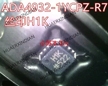 Nový, Originálny ADA4932-1YCPZ-R7 Tlač H1K QFN-16 Na Sklade