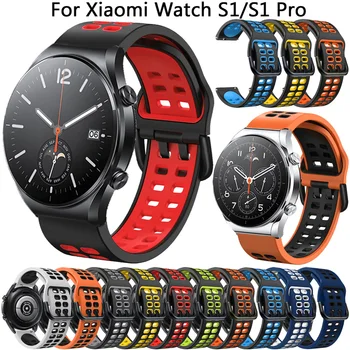 22 mm Silikónové Hodinky Remienok Pre Xiao Mi Pozerať S1 Globálna Verzia S1 Active Pro Smartwatch Watchbands Mi Farba 2 Náramok Wistband