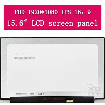 Náhrada za MSI PS63 Moderné 15.6 palce, FullHD 1920x1080 IPS 60Hz 30Pins LCD Displej Panel