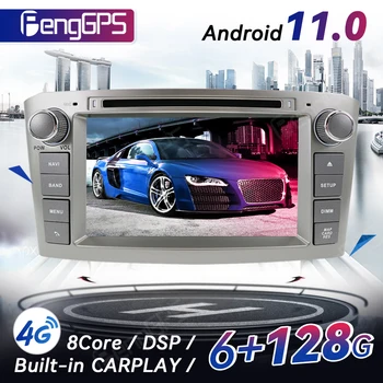 Android 11.0 CD DVD Prehrávač Pre Toyota Avensis 2002-2008 GPS Navigácie, Multimédiá Headunit Dotykový displej S Carplay DSP 4+64 G