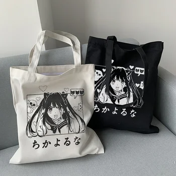 Japonské Anime kawaii y2k plátené tašky roztomilý ženy taška cartoon Ulzzang veľkú kapacitu Harajuku tašky cez rameno iny ženy shopper tašky