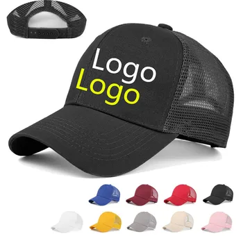 Priedušná 5 panel oka klobúk Vlastné šiltovku pre mužov DIY tlač Loga výšivky trucker klobúk žien Snapbacks gorros