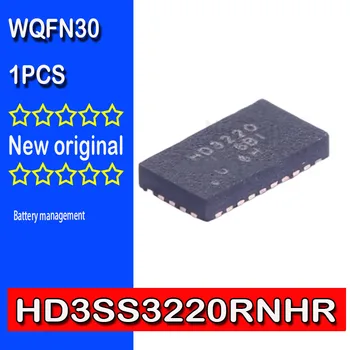 HD3SS3220RNHR zbrusu nový, originálny mieste sieťotlač HD3220 WQFN-30 USB Typ-C DRP Port Radič s SuperSpeed 2:1 MUX