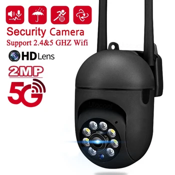 2MP IP Kamera Wifi Nočné Videnie Plné Farby Auto AI Ľudských rozpozná Bezdrôtové bezpečnostné Kamery Vonkajšie CCTV Video Security Monitor