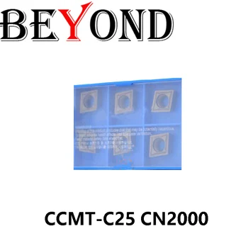 CCMT CCMT060204 CCMT09T304 Vložky Fréza Karbidu CNC Pôvodné CCMT09T304-C25 CCMT060204-C25 CN2000 ZA Sústružnícke Nástroje na Sústruženie