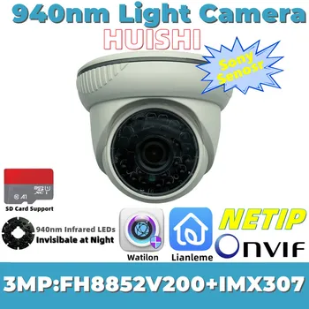FH8852V200+IMX307 3MP 940 nm, Infračervené Svetlo, Stropné IP Dome Kamera IRC P2P Nízke osvetlenie NightVision SD Karty, Podpora Lianleme