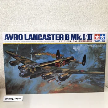 Tamiya 1/48 Dielo Stroj Série Č. 112 Royal Air Force Avro Lancaster B 61112