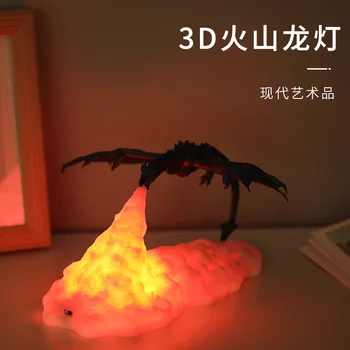 ZK50 3D Umenie Ohňa-Drak dýchanie, Čítanie Tvorivé Dekoratívne Lampy Dekorácie Led Malé Nočné Svietidlo Nabíjateľné Stolné Lampy