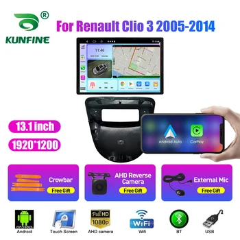13.1 palcov autorádia Pre Renault Clio 3 2005-2014 Auto DVD, GPS Navigácie Stereo Carplay 2 Din Strednej Multimediálne Android Auto