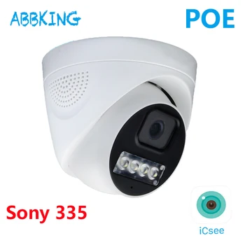 5MP POE IP Bezpečnostné Kamery Sony335 Senzor, Vnútorné CCTV IP Kamera Onvif Kompatibilné s Hikivision Dahua NVR Nahrávač