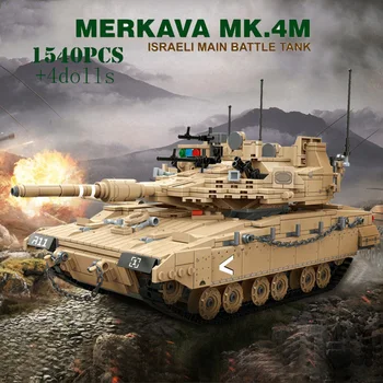 Vojenské Izrael Merkava MK4 Hlavný Bojový Tank Stavebné Bloky WW2 Vojak, Zbraň Tehly vzdelávacích Hračiek, Darčekov Pre Deti,