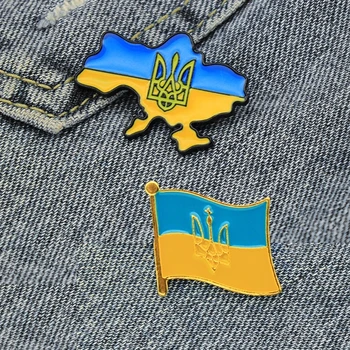 Ukrajina Vlajka Ukrajiny Mapu Smalt Kolíky Ukrajinský Štátny Znak Štít, Odznaky, Brošne Klope Šperky Príslušenstvo Dropship
