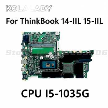 Pre Lenovo ThinkBook E4-IML E5-IML 14-IIL 15-IIL notebook doske DALVACMB8D0 S CPU I5-1035G1/1035G4/1035G7 DDR4 Doske