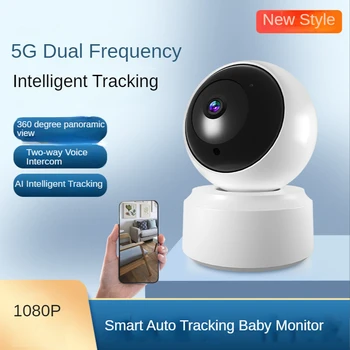 1080P Baby Monitor Mini bezpečnostné Kamery WiFi IP 5G Dual Band Krytý Bezdrôtovú Domácu CCTV 360° Smart Auto pre Sledovanie Baby Monitor