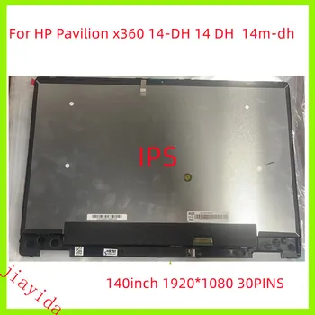 Pre HP Pavilion x360 14-DH 14-dh0043ur 14-dh004 Notebook Dotykový Displej Digitalizátorom. LCD Displej S montážou Rámu Brazel