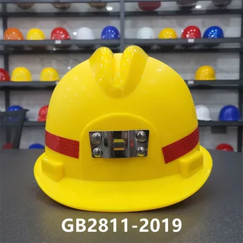 Prilby Ochranu Hlavy Helmu Konštrukcia Baník Práce Prilba Čierna Červená Žltá Prilby GB2811-2019 Prilby