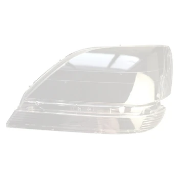 Auto Ľavého Svetlometu Shell Tienidlo Lampy Transparentný Kryt Objektívu Kryt Svetlometu pre RX300 1998 1999 2000 2001