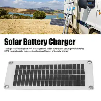 Prenosné 10W 12V Solárne Nabíjačky Batérií, Nepremokavé Solárny Panel Zabudovaný Inteligentný Regulátor