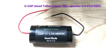 U-SPP zmiešané medi film kondenzátor 0.22 uf/600V
