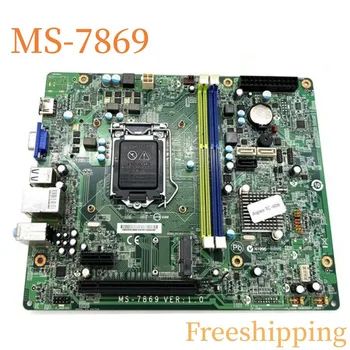 MS-7869 Pre Acer Aspire ATC-605 ATC-606 Doske LGA1150 DDR3 Doske 100% Testované Plne Práce