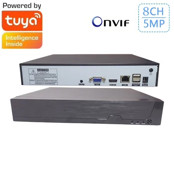 Tuya Smart Onvif 8CH 5MP 4MP 3MP 2MP H. 265 kamerový NVR Záznamník Motion Detect Záznamník pre IP Kamery Kovové puzdro