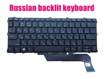 Ruská klávesnica s podsvietením pre HP EliteBook x360 1030 G2/1030 G3 Notebook PC