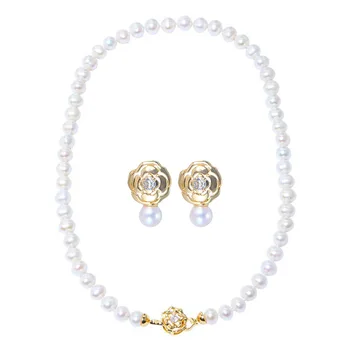Icnway biela akoya sladkovodné perly 8-9mm barokový 14kgp náhrdelník a S925 stud náušnice veľkoobchod