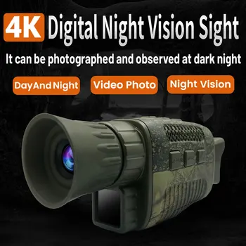 NV1000 4K Nočné Videnie Prístroj Infračervené Optické Nočné Videnie Monokulárne Prístroj 9 Jazykov, 5X Digitálny Zoom Fotografii, Prehrávanie Videa