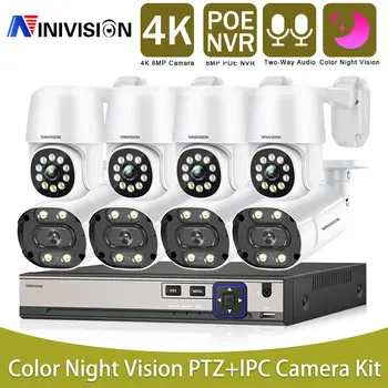 8MP HD kamerovým Systémom 8CH POE NVR Auta CCTV Farba Noc obojsmerné Audio AI Vonkajšie PTZ kamerový IP Kamery Nastaviť P2P