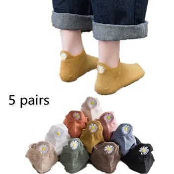 5 Párov Žien Vyšívané Daisy Ponožky Bavlna Pestrofarebné Láska Srdce Krátke Ponožky Zábavné Bežné Happy Bear Členkové Ponožky