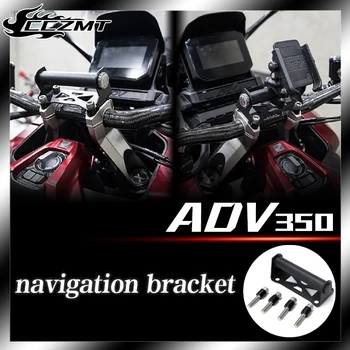 Pre Honda ADV350 adv350 ADV 350 Motocyklové Príslušenstvo, GPS Navigáciu, Mobilný Telefón Upevnenie na Stenu Držiak Navigácie