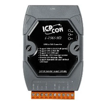 Nový, Originálny Spot Foto Pre I-7565-H2 USB 2CAN Converter, High-Speed Inteligentné (Izolované CAN)