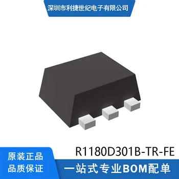 20PCS Pôvodné R1180D301B-TR-FE SON1612-6 Lineárny Regulátor (LDO) Integrovaných obvodov (IC)
